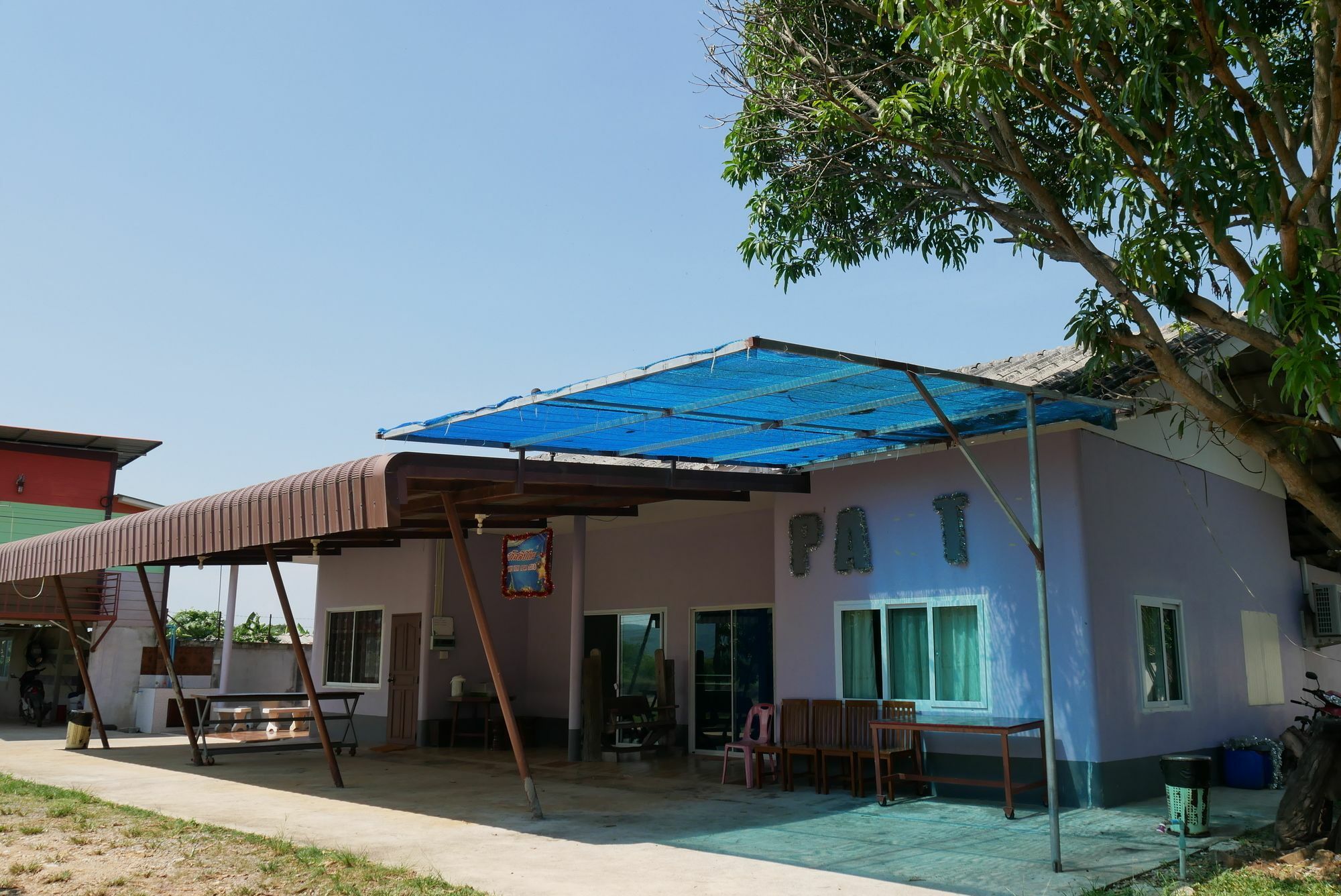 Baan Pak Phutawan Resort Ban Ban Takat Ngao Εξωτερικό φωτογραφία